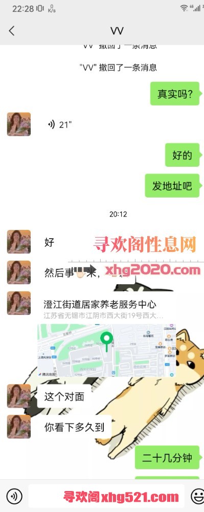 223302l333alcgsl33esij.jpg