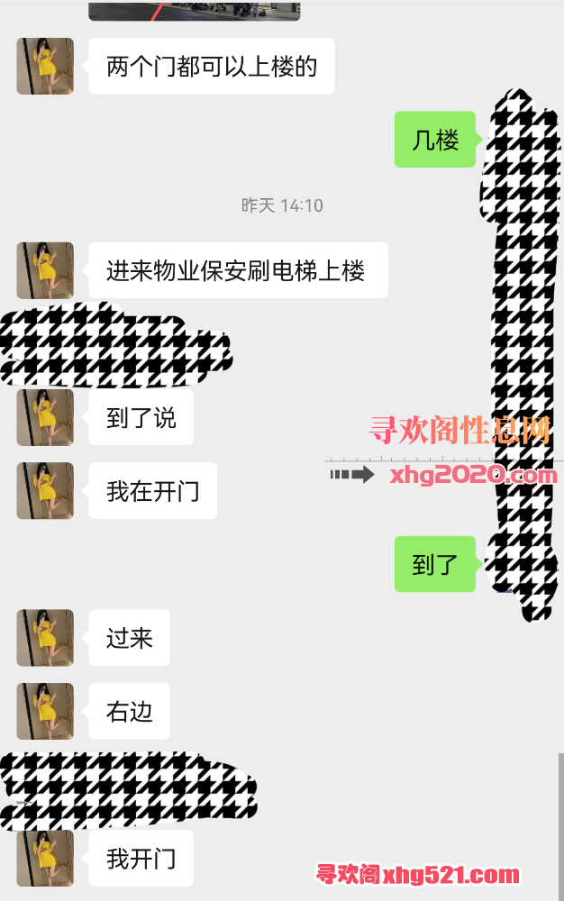 233707oyyf5upyffvffewh.png