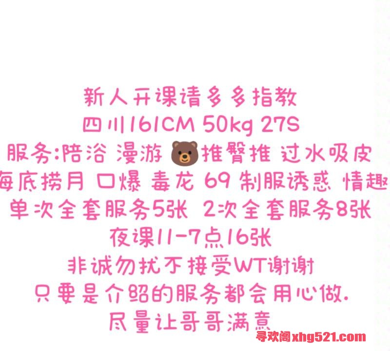 2ca3c092-4431-4759-abe7-14a1925c62a4.jpg