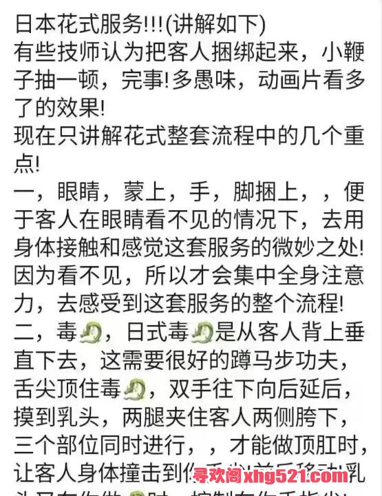 7915b0c7-e34b-4dec-898b-e15c5add4d39.jpg