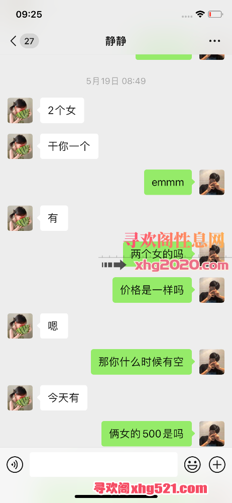 092938xndb4rz15n8em21b.png