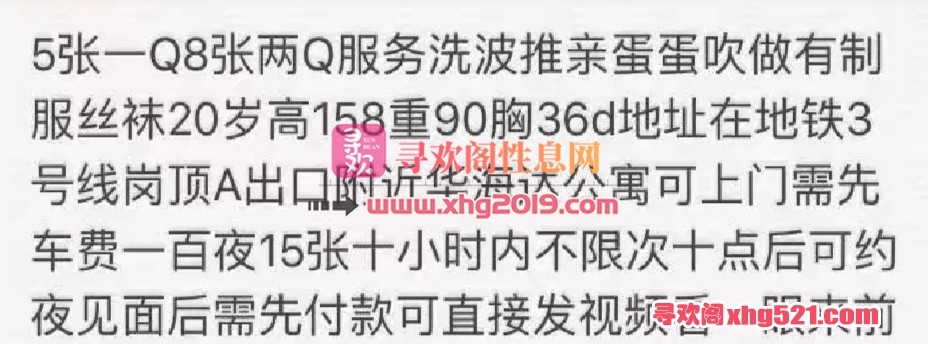 023530rn82m62a7zebj2xu.jpg
