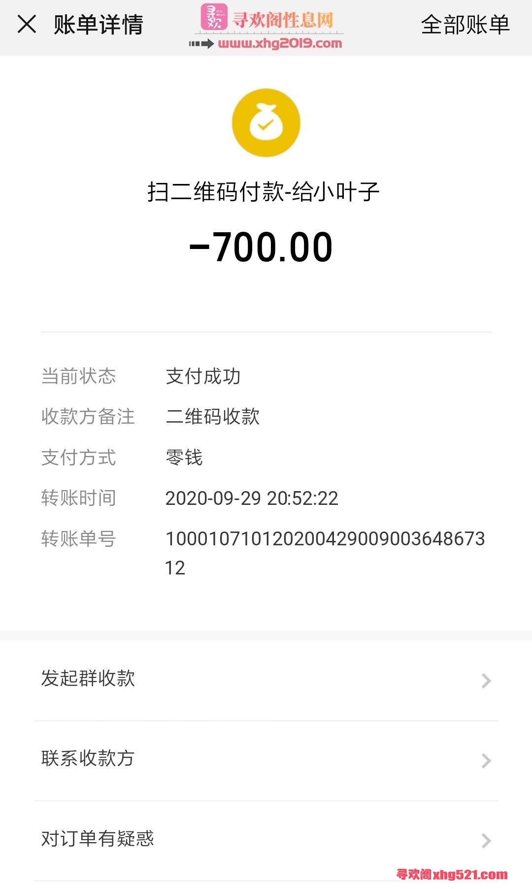 220856mzbxptppybytbpdy.jpg