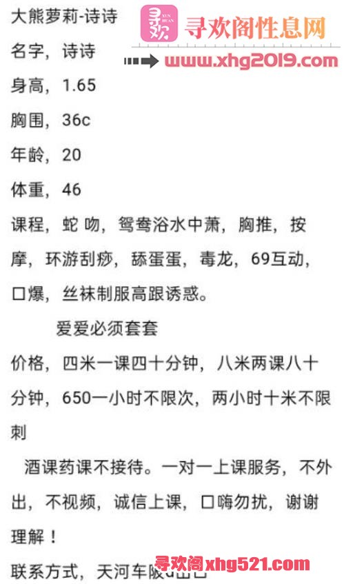 164252flmdmyakhd601ozo.jpg