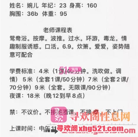 052158agmk44ff181m2r8f.jpg