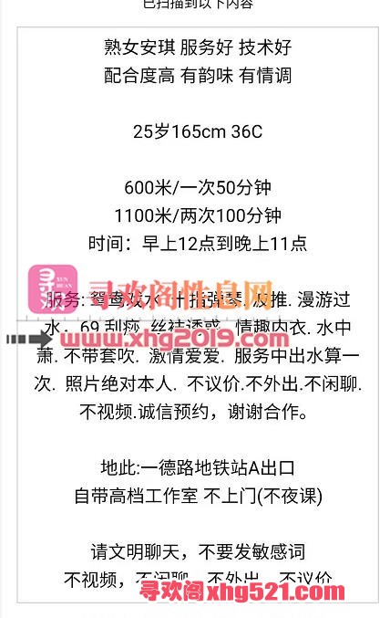 161348mah7gtoozs6ouyse.jpg
