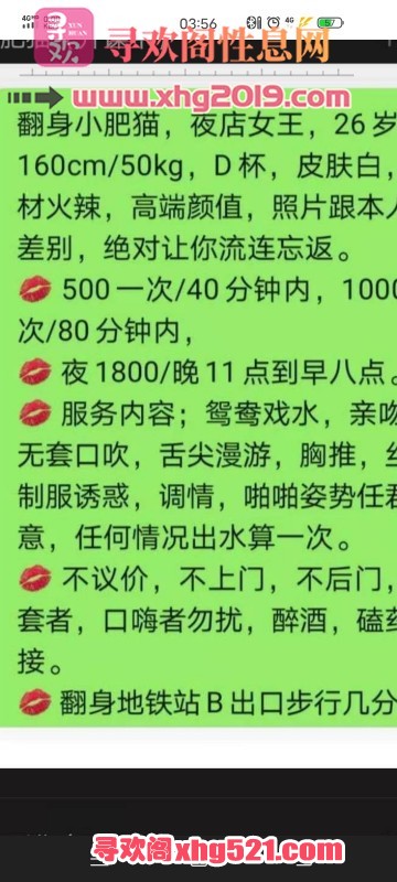 173047wx11fa4yykf5hufz.jpg