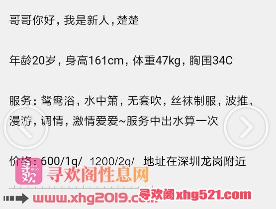 180434gcmltj0jh8z8hhhw.jpg