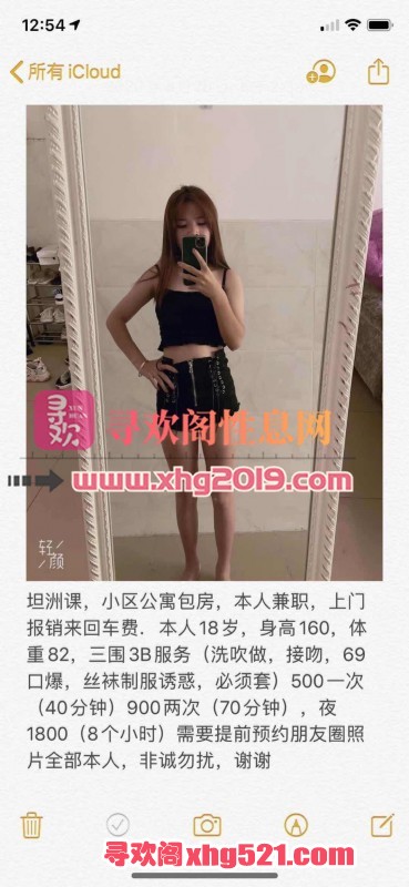 044818enqf42o2c2ddk9mn.jpg