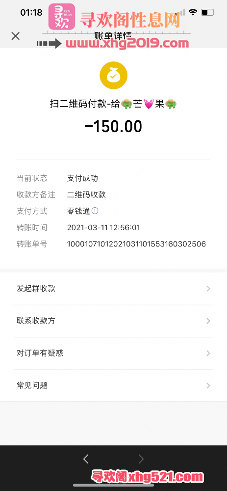 012335q5vcm5onoj5m5mk5.png