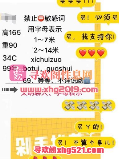 161721ijj2e8ji2i4f252e.jpg