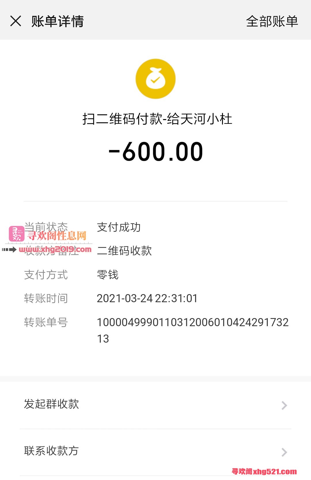 180856m2t0pxytwo4xq4ms.jpg