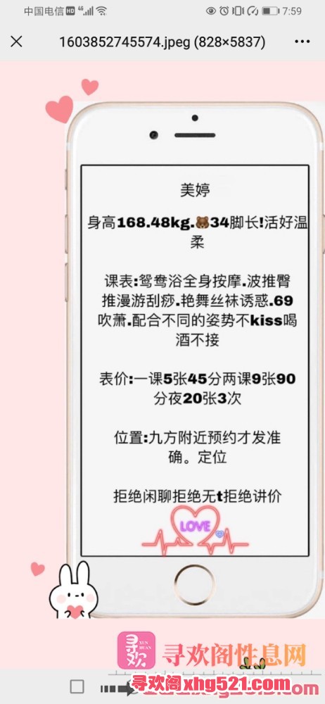 080729adesnsrznnsp1nke.jpg
