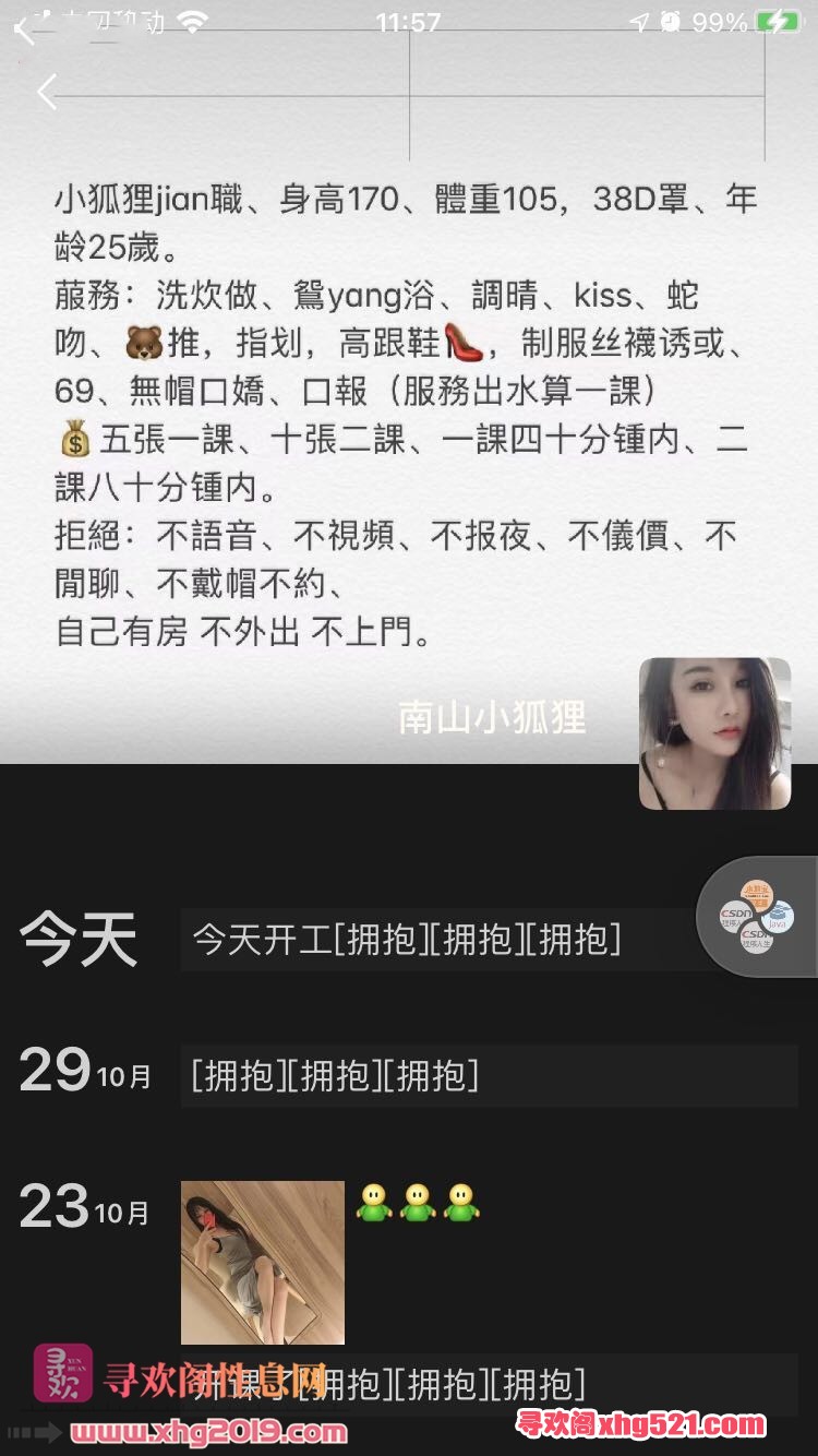 111449njjl29vq6ljip9bq.jpg