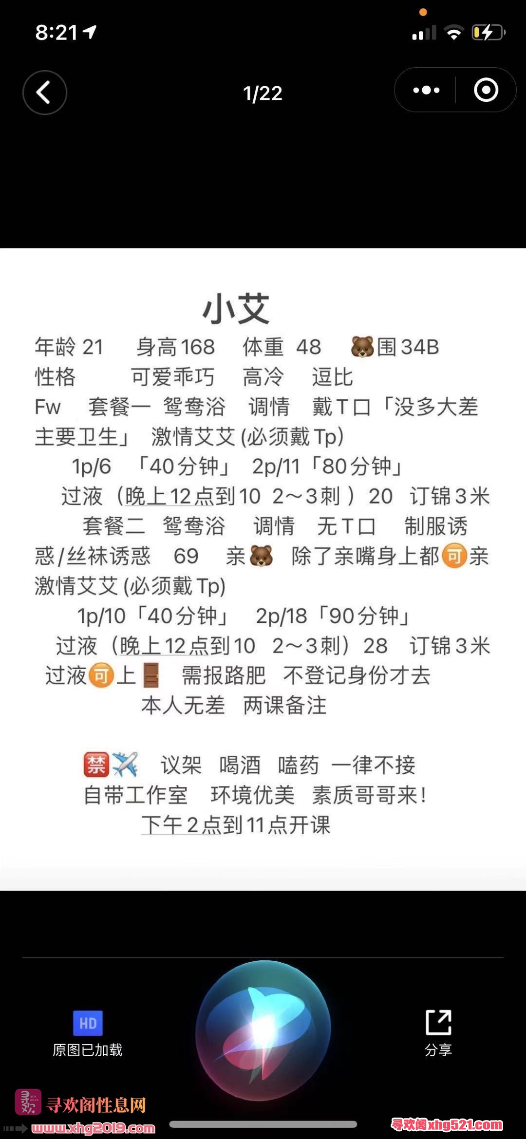 220418u99tdjrdrlgfxdfe.jpg