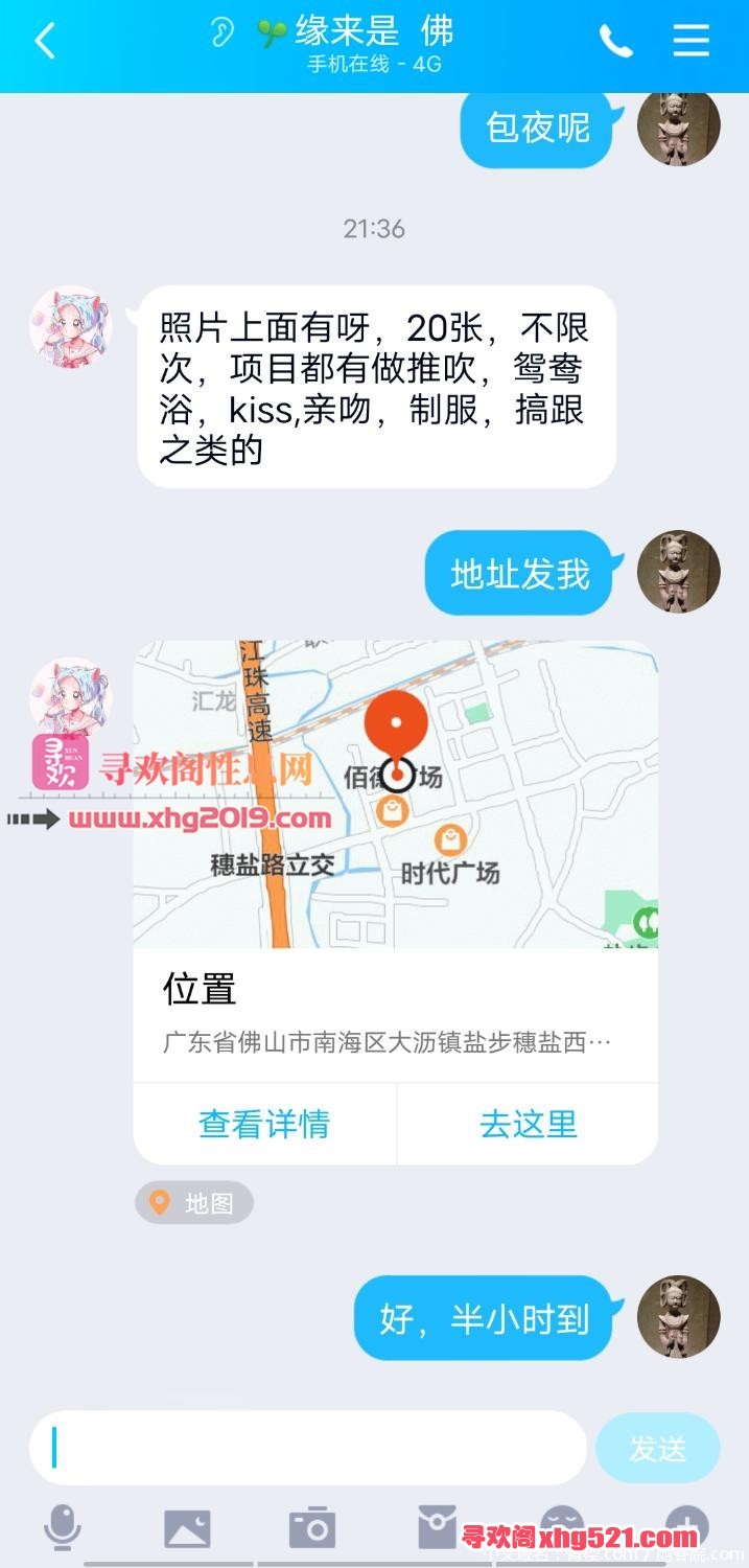 163334rmaatymosy9t9usx.png