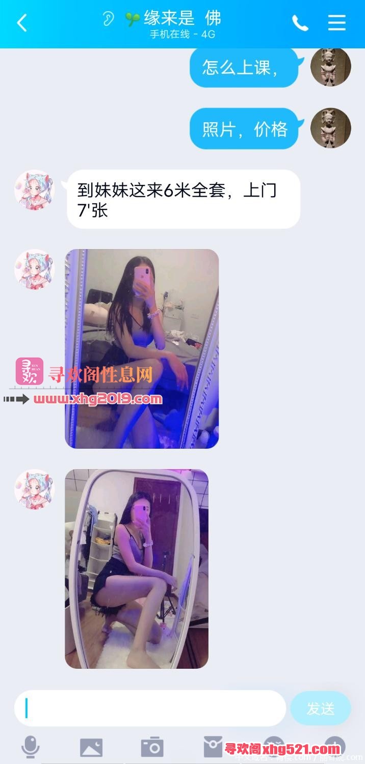 163345f6a3fvb63t6oxxp6.png