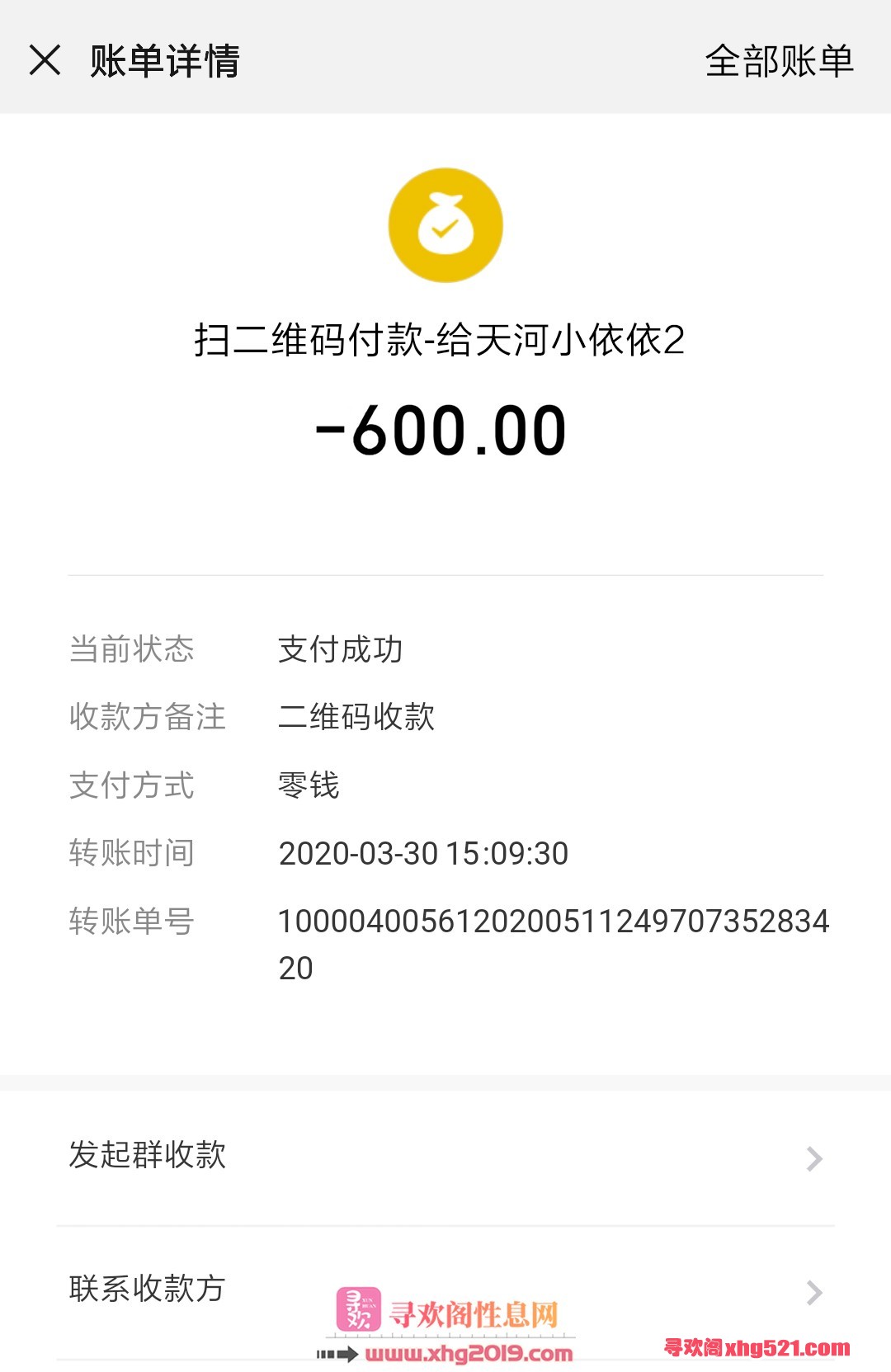 183712iaknw08hwt1hnk1h.jpg