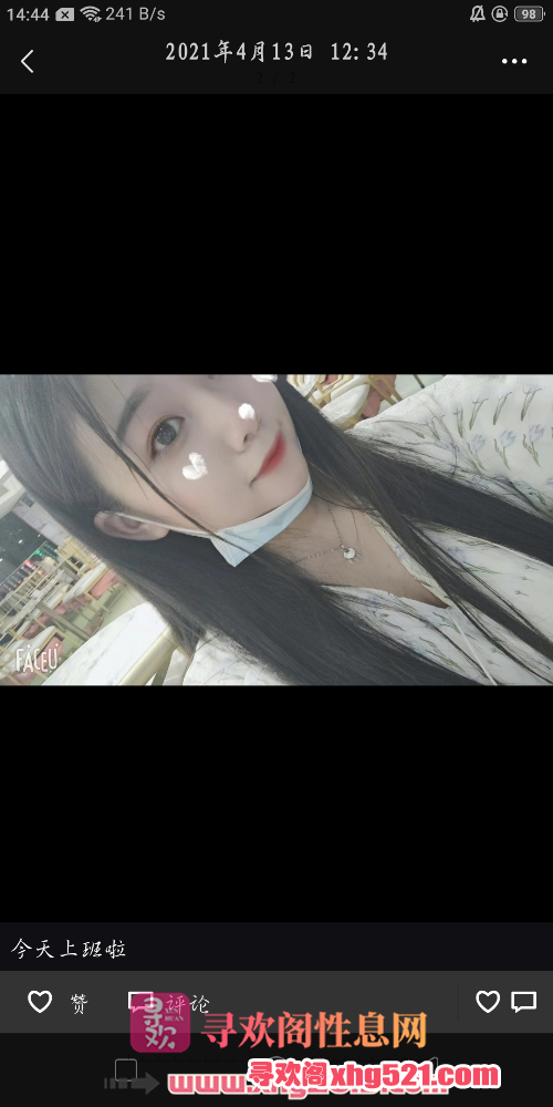 145935gduiiuz91kn1d6gu.png