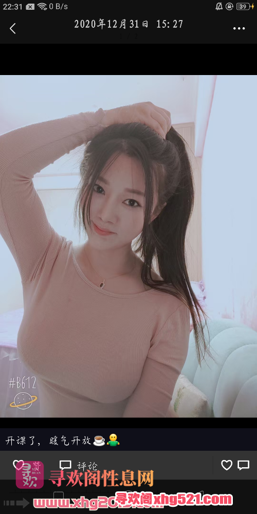 225535nc4c5utg7phg88u8.png