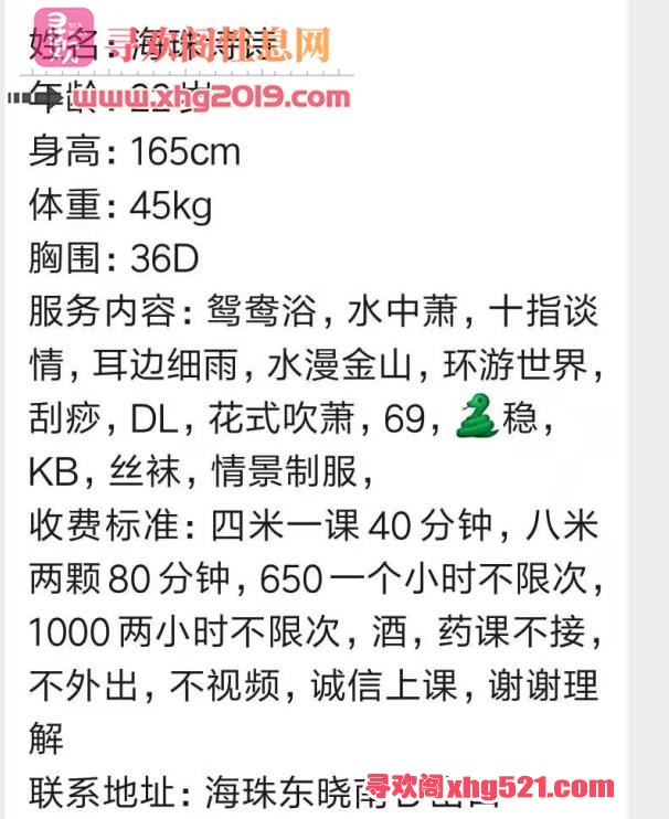 170620wtpll04wnlnwav0a.jpg