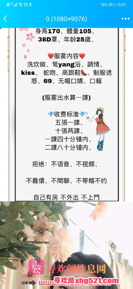 224549iymhlnwmmhen05wp.jpg