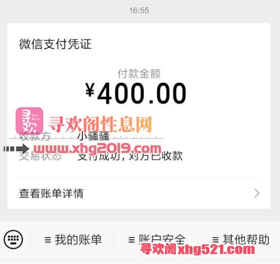 160241phq2ha0qtojopjhj.jpg