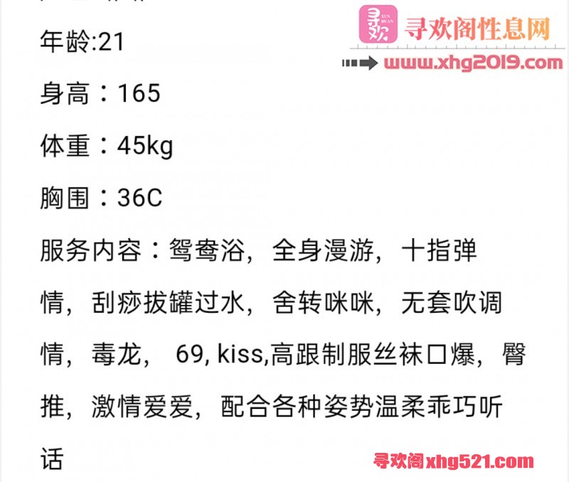 183835c75ls6qyfb4mwsxb.jpg