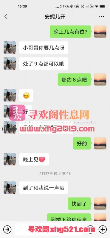 011157rgkx7mkatzxaogoa.jpg