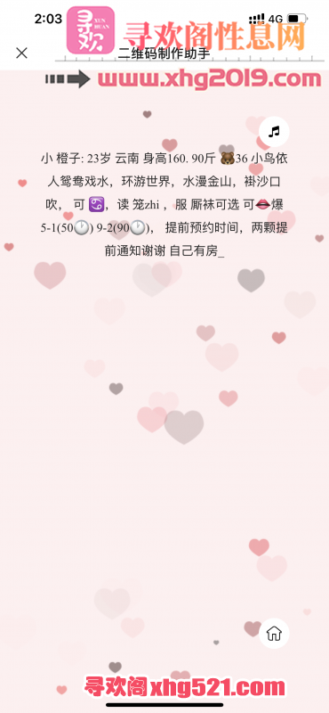 050311ubxk3nix3eeafe0x.png