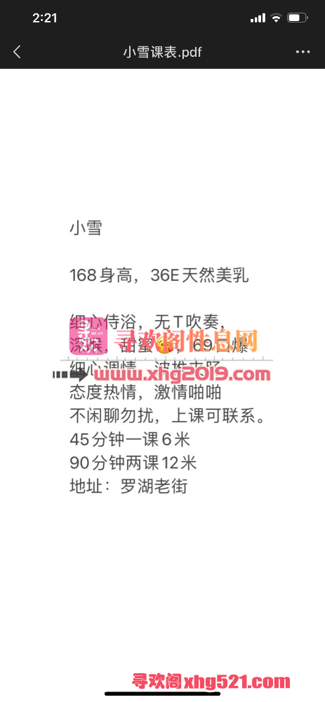 022418fc1buukjokgpu2a1.png