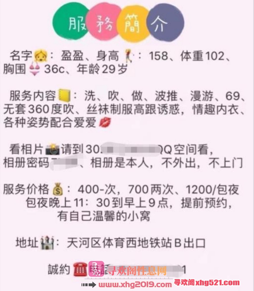 214529vhw3w9de088edevd.jpg