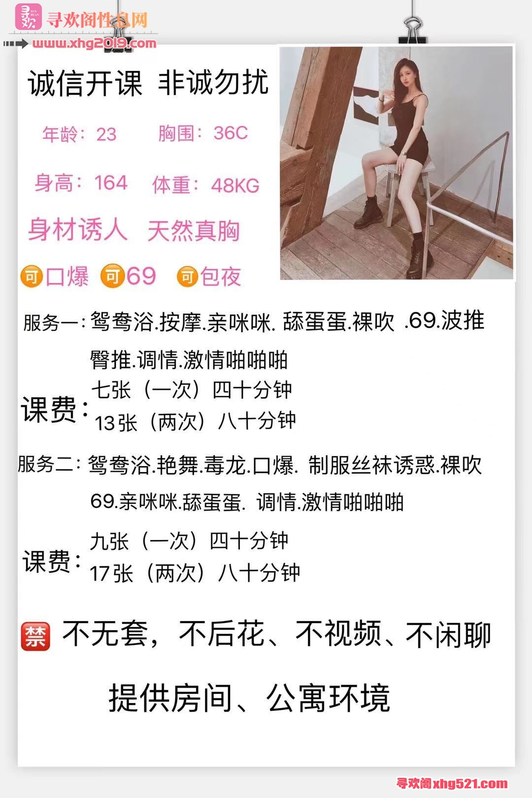 142012cb38j1a17ms13jix.jpg
