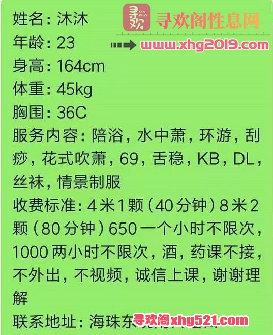 160709hd13lsaiwcccu3py.jpg
