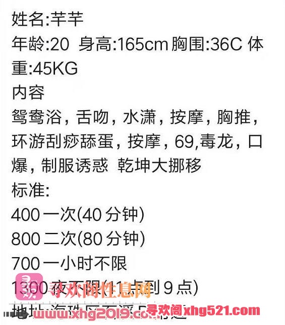 013406qfjrnod6bwbcbhoc.jpg