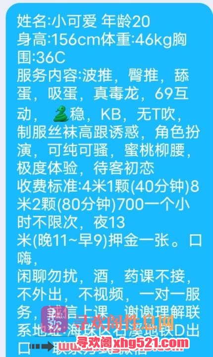014517qbz9y8fjl1biljjz.jpg