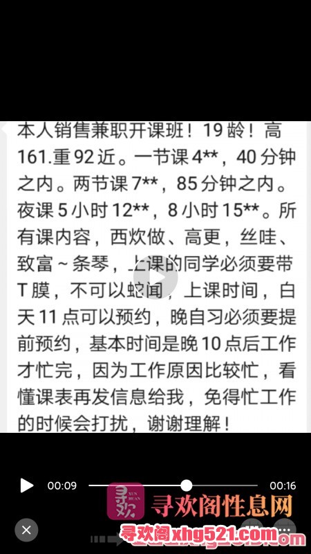 050802qk443p3hj7ea4kpz.jpg