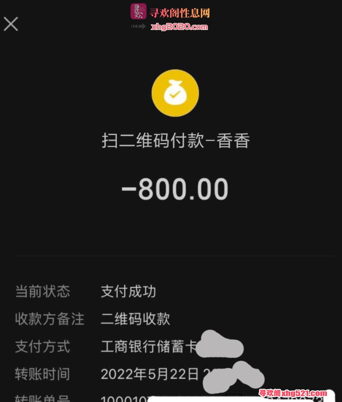 220138yaugxkh7q5wx93hw.jpg