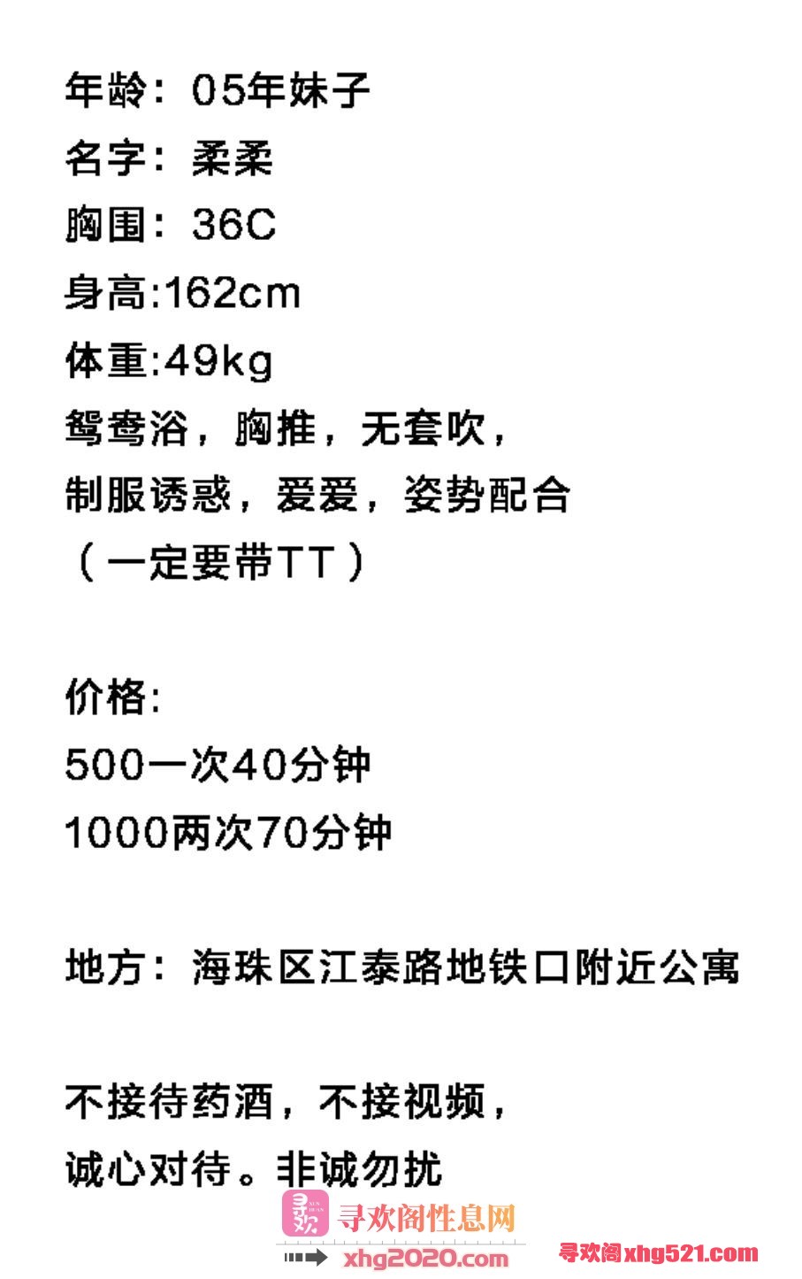 173423on8pppoi42ggp4pd.jpg