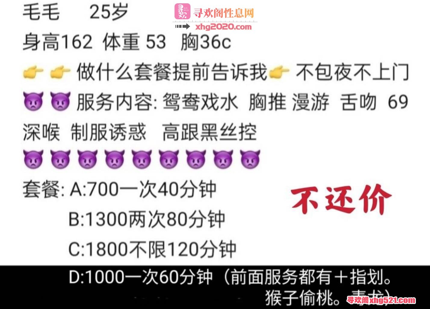 210108t8j4ocjj82j882qq.jpg