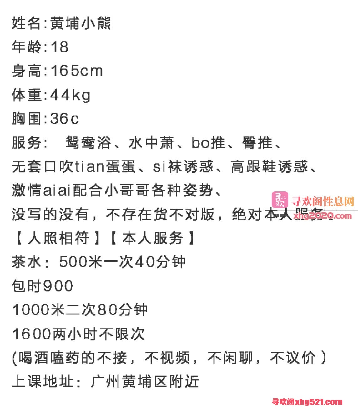 205531vy099ydd72kq442d.jpg