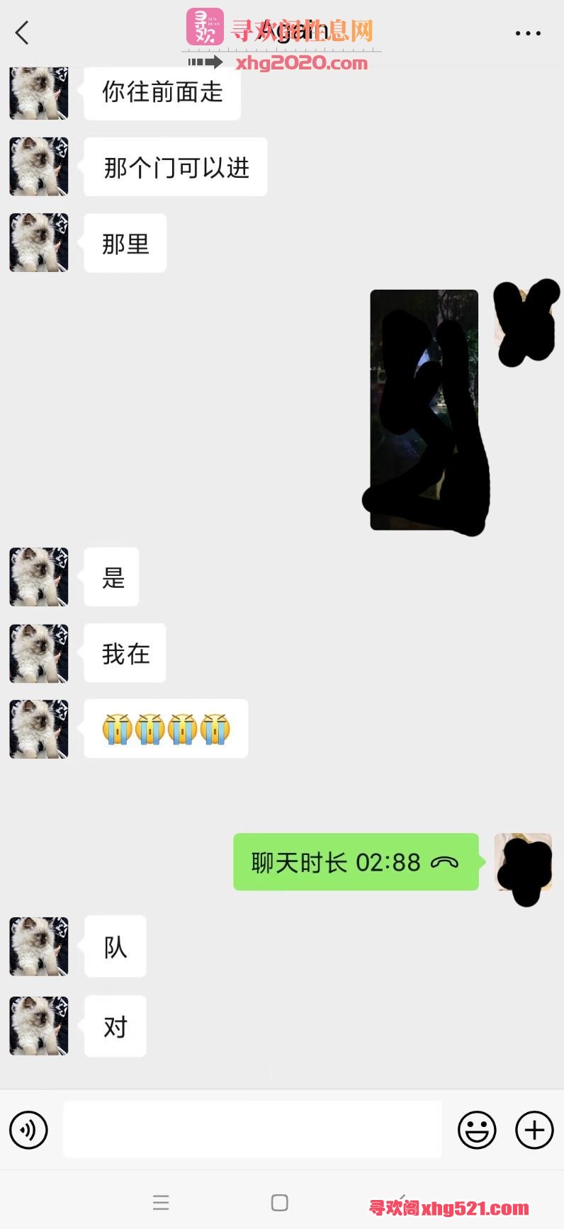 230704k6encci9ci9iytgs.jpg
