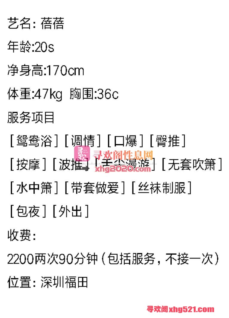 180519e4or0rzr4oqwrwy4.jpg
