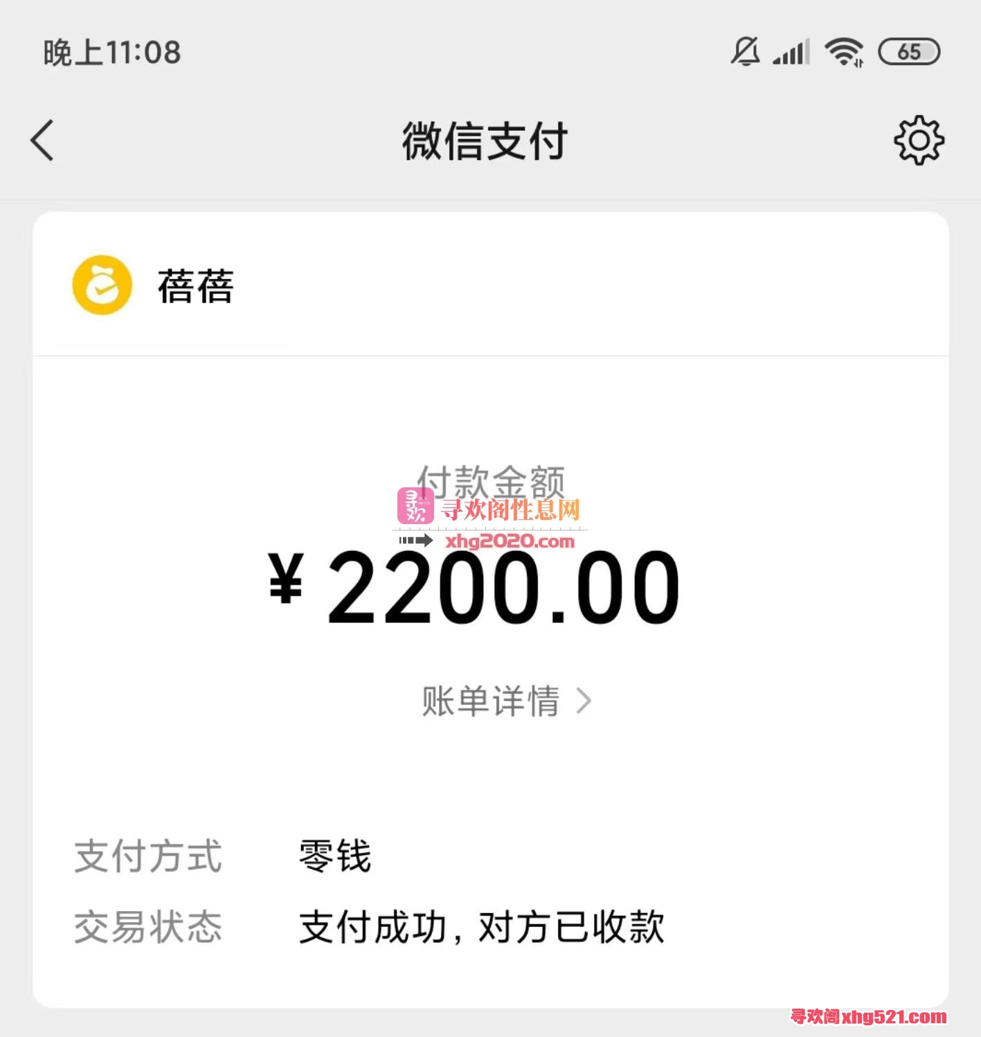 180519dkf477yvk67e7y4y.jpg