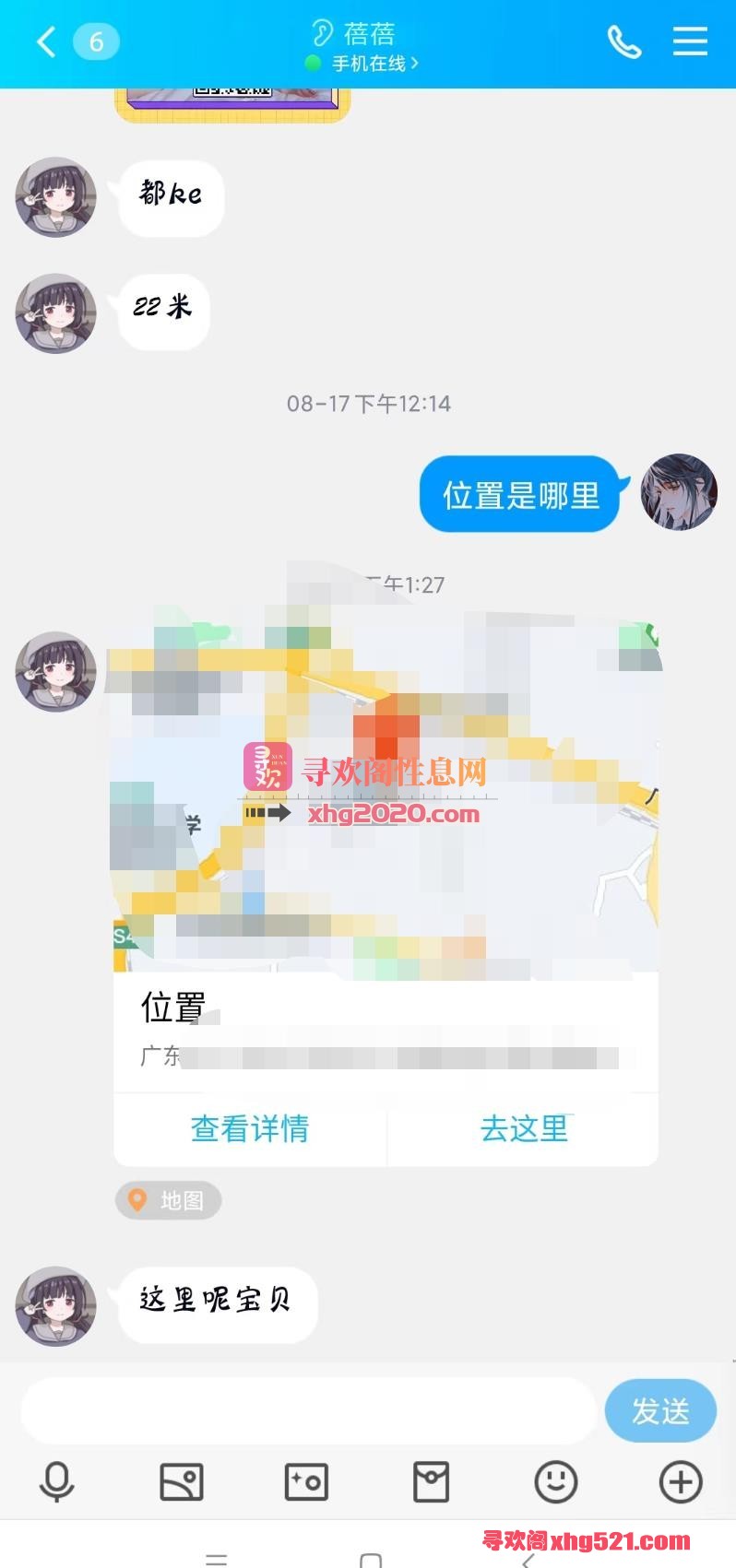 180519i0gszlnugc0lzcgg.jpg