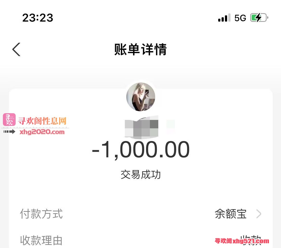 002302brbo17tapvovr1vv.jpg