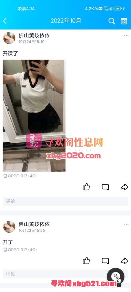 041429qyv3qisz5vfcbsea.jpg