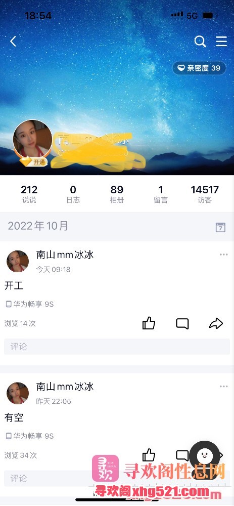 191237fb5jq508lj4nns8m.jpeg