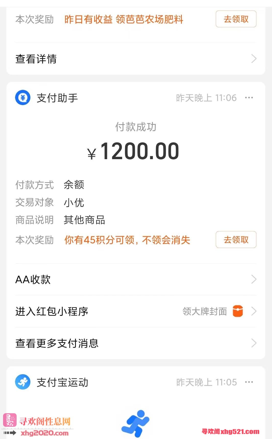 234342ze1w15zis3t838xx.jpg