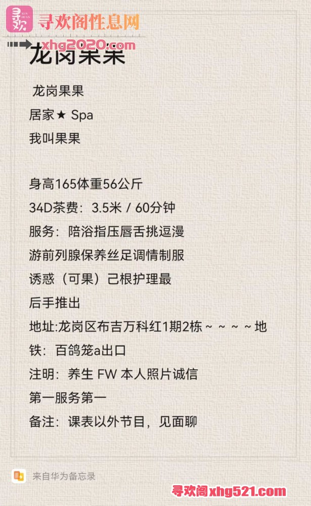 035019ctjw1zh55pv614jl.jpeg